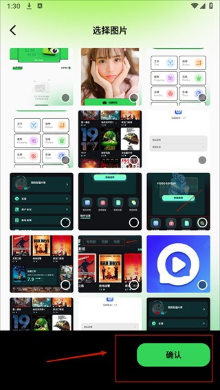 codeformer官网版中文版