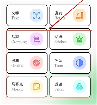 codeformer官网版中文版