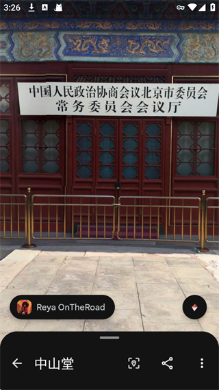 谷歌地图高清卫星地图手机版