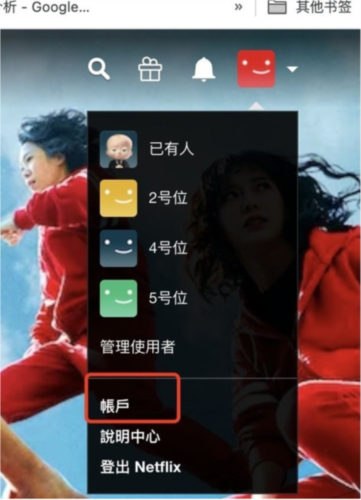 奈菲影视