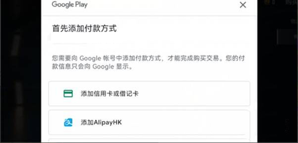 绝地求生未来之役最新版本(new state mobile安装器)