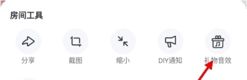 bigo live直播平台官方版