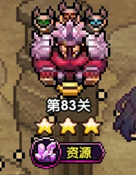 我的勇者内购破解版2026