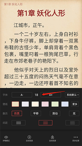 有兔阅读最新版2026