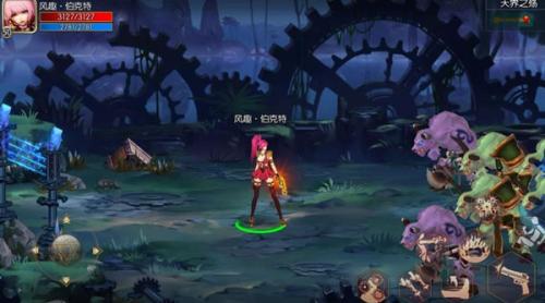 阿拉德之怒最新版2026