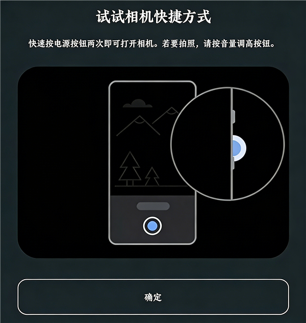 谷歌相机最新版