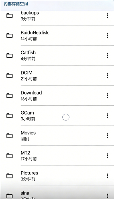 谷歌相机app官网版