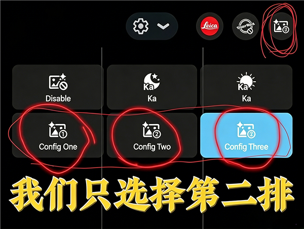 谷歌相机最新版