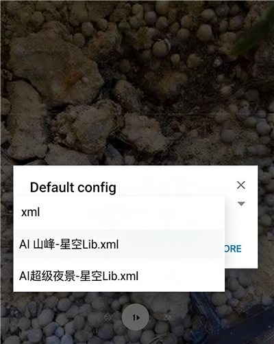 谷歌相机app官网版
