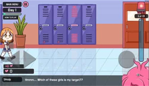 触手柜子2正版