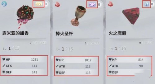 欲神幻想手游最新版本