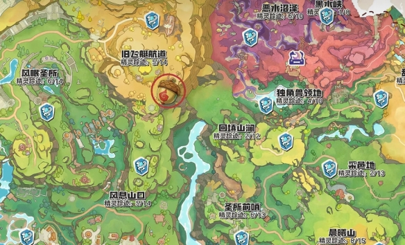 洛克王国世界智慧树精灵果实点位大全