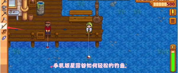 星露谷物语枫姨七宗罪最新版本