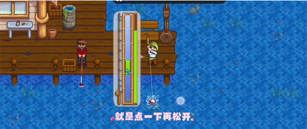 星露谷物语枫姨七宗罪最新版本