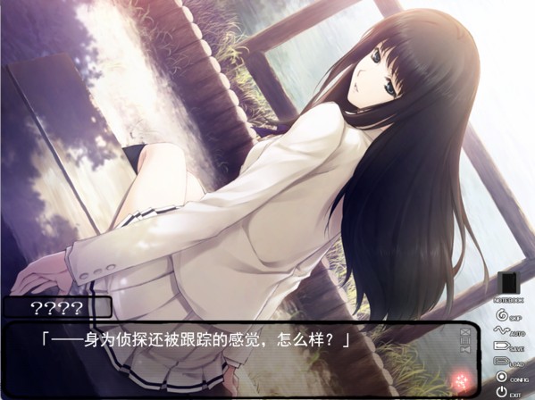 壳之少女游戏