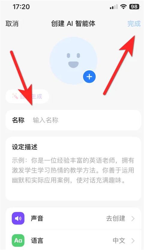 逗鲍