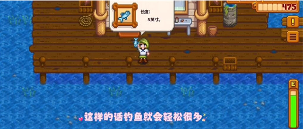 星露谷物语枫姨七宗罪最新版本