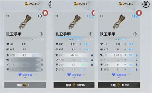 欲神幻想手游最新版本