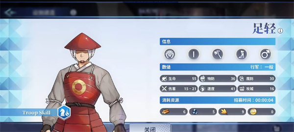 万源圣魔录最新版本