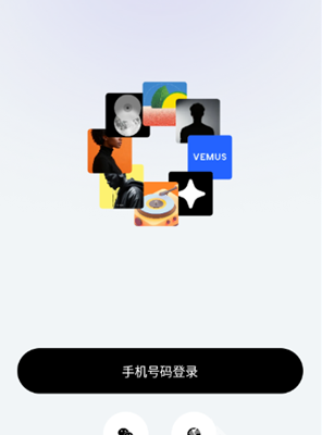Vemus未音app