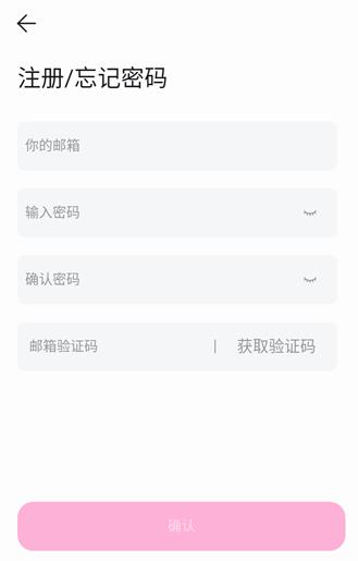 babymo官网版