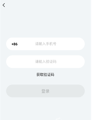 Vemus未音app