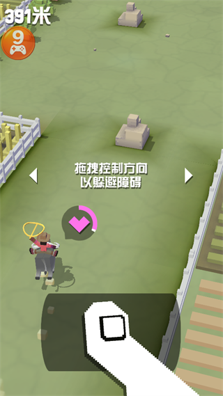 疯狂动物园破解最新版正版