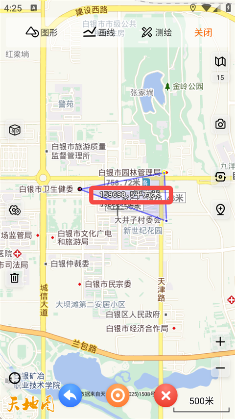 奥维互动地图最新版