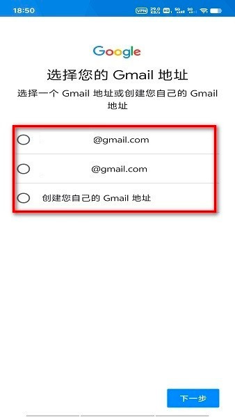google play官方版安卓