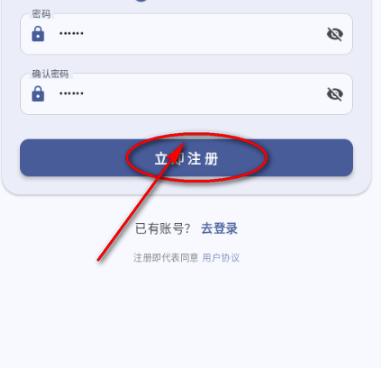 喵盒社区官方正版