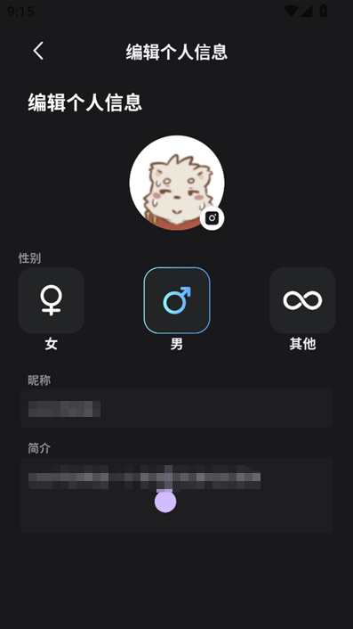furrybar官方正版