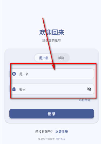 喵盒社区官方正版
