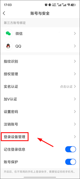 快手极速版(正规)赚钱暴涨金币版
