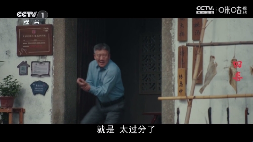 蜂巢直播tv港澳台版