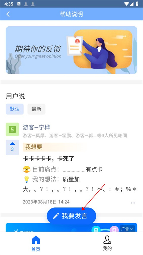 最新实时台风路径