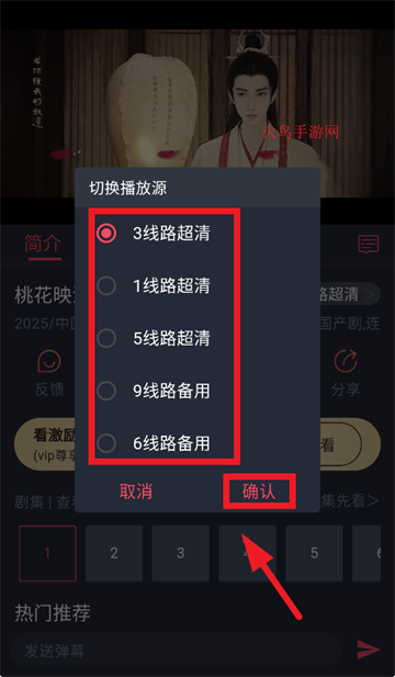 豚豚剧无广告纯净版