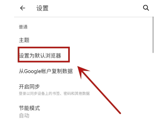 yandex俄罗斯引擎官网版