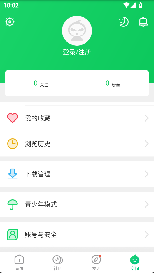 葫芦侠3楼老版本
