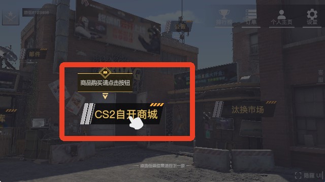 88dog云开箱