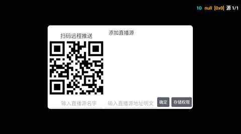 蚂蚁影视