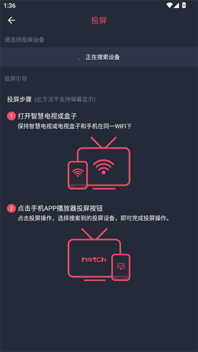 趣动漫qdm