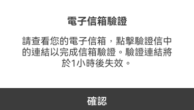 webtoon台版官网版