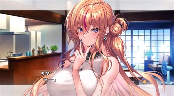 甜蜜女友3冷月白狐汉化版
