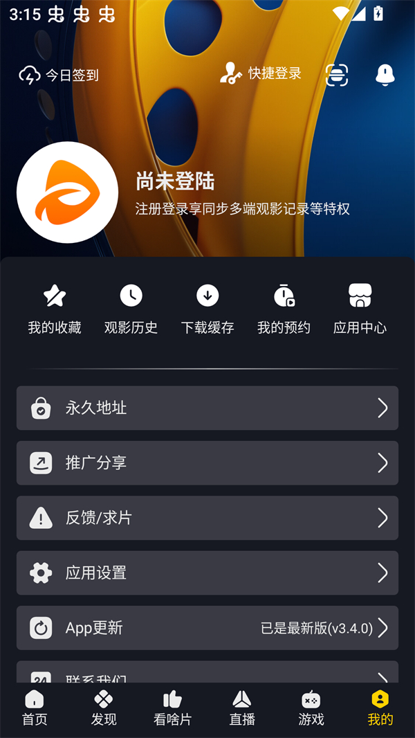 可可影视netflix最新剧