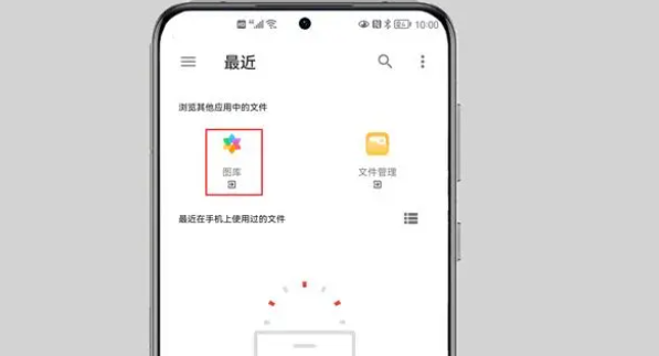 实用工具箱app