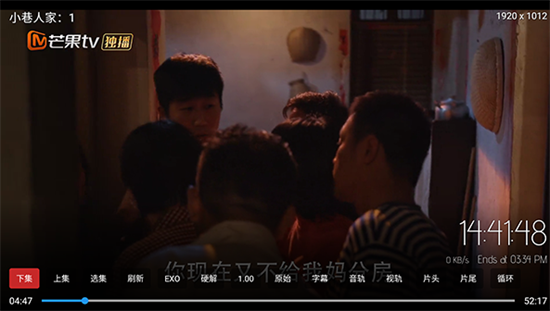 茶杯狐影视tv版