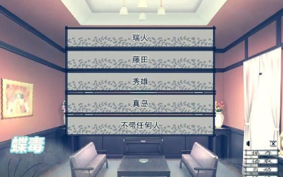魔女的夜宴手机版