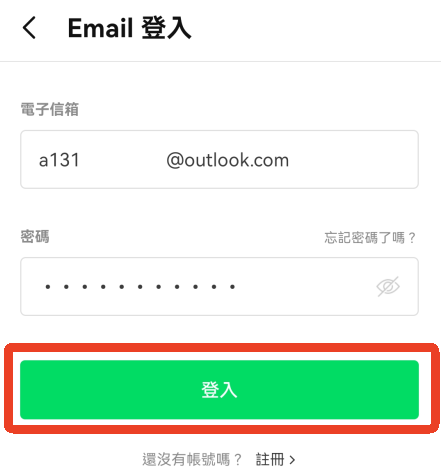 webtoon台版官网版