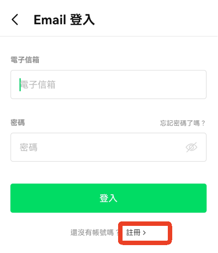 webtoon台版官网版