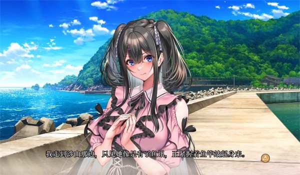 甜蜜女友3冷月白狐汉化版